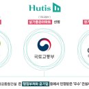 금강종합건설 주식회사 이미지