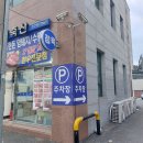 바른수입육 이미지