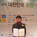 삼정태양광발전소 이미지