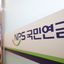 티와이인터내셔널