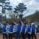 미희농장 이미지