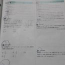 퍼스트 경일 네이버블로그