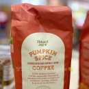펌킨커피(PUMPKIN COFFEE)