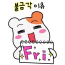 샤 노래연습장 이미지