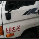 (주)엠티에스 이미지