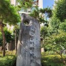 성현동-25 이미지