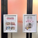 (주)공간몬스터 | 광교 영어수업 추천 원더키즈랩 수업 솔직 후기, 점핑몬스터 이용 정보