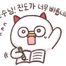 린에어컨공조 이미지