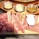 화로구이 이미지