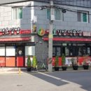 땡초김밥 이미지