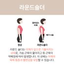 뚜레쥬르 인하대역 이미지
