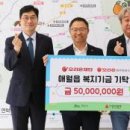 주식회사 제주현대렌트카 이미지