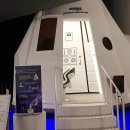 밀양아리랑우주천문대 이미지