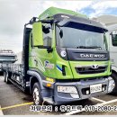 중계자동차공업사 이미지