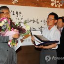 법인서승 이미지