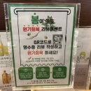 정발산로 이미지