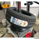 타이어프로 김포대로점 이미지