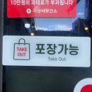 김씨네소머리