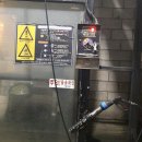 녹색세차장 이미지