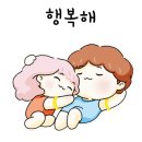 달달하루
