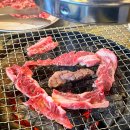 마장동숯불화로구이 이미지