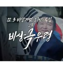 웰빙할인마트 앞 티스토리
