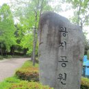 상삼공원 이미지