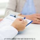 부산양정건강생활