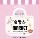 (주)케이비아주 이미지