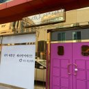 세나 에스테틱