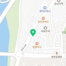 디키즈맘 돈꼬주밥,돈카츠도그(진접직영본점) 네이버블로그