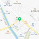 돌석이네해장국