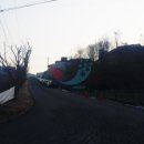 신우콘크리트(주) 이미지