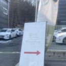 주식회사송민 이미지