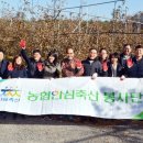 기산축산 이미지