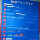 개성집천안법원점 | 천안 청당동맛집 천안 전참시 맛집 &#39;개성집 천안법원점&#39; 솔직후기