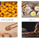 하나농산물 이미지