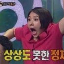 호미곶횟집 이미지