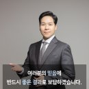 승보빌딩 이미지