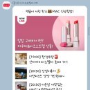 고인물..까진 아니고 얕은물의 향수 구매 방법👃🛍️ #향수구매팁