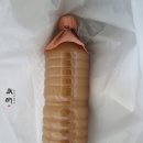 빚은 어흥 호랑이 상차림 2호 / 빚은 상차림 떡 추천 / 빚은 돌백일상차림세트 / 어흥 호랑이 상차림...