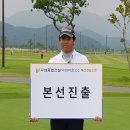 미르건설 이미지