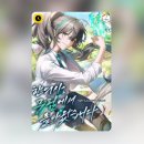 무림한의원 이미지