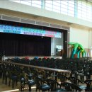 관촌초등학교 이미지