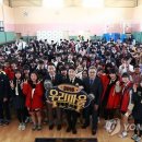 상장중학교 이미지