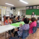 사평경로당 이미지