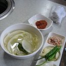 지례식당