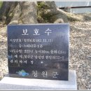 현암리 경로당 Daum카페
