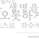 학아재미술관 이미지