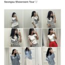투에이 | 성수 쇼룸 투어 | 쓰리투에이티, 로우 클래식, 시엔느 방문 후기